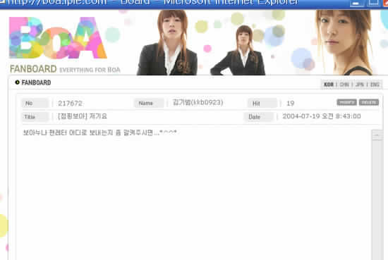 팬에서 연예인이 된 성공한 덕후들.jpg | 인스티즈