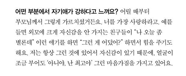 아이돌로 데뷔한 소녀시대 안티.jpg | 인스티즈