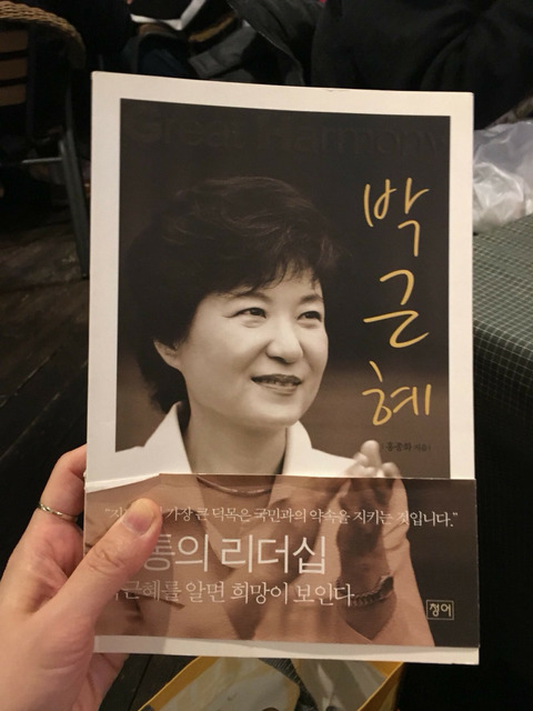 쓸모없는 선물해주기 모음.jpg | 인스티즈