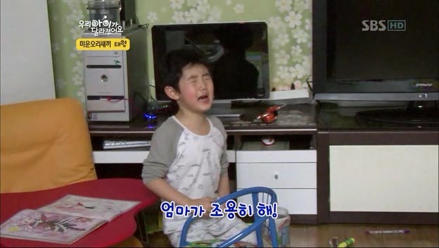 우리 아이가 달라졌어요 사상 최악의 부모 | 인스티즈