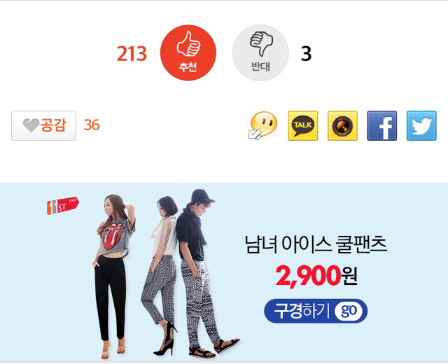 여러분, 제대로 이별하세요 | 인스티즈