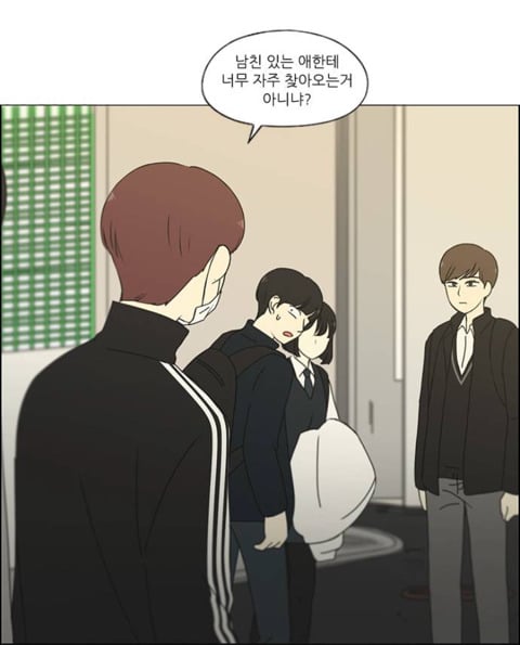 [연애혁명] 이 빼박 일진 미화 웹툰인 이유 | 인스티즈