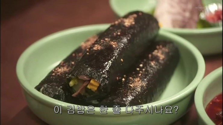 어제 서울에서 고독한 미식가 고로상 목격짤들 추가 | 인스티즈