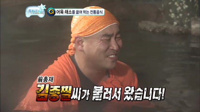 [무한도전] 유식해 보이는 무식한 답변하는 길ㅋㅋㅋㅋ(feat. 하하vs길 지식배틀) | 인스티즈