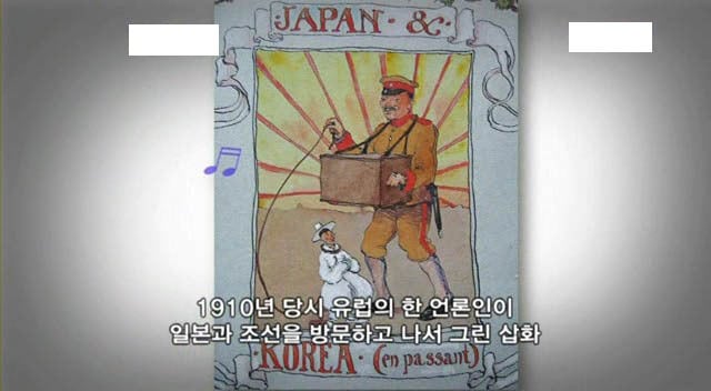 조선 여인들은 정말 가슴을 드러내고 살았던걸까? | 인스티즈