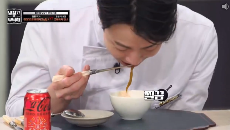 음식으로 장난치는 느낌 들면 안 먹는다는 손종원 셰프 | 인스티즈