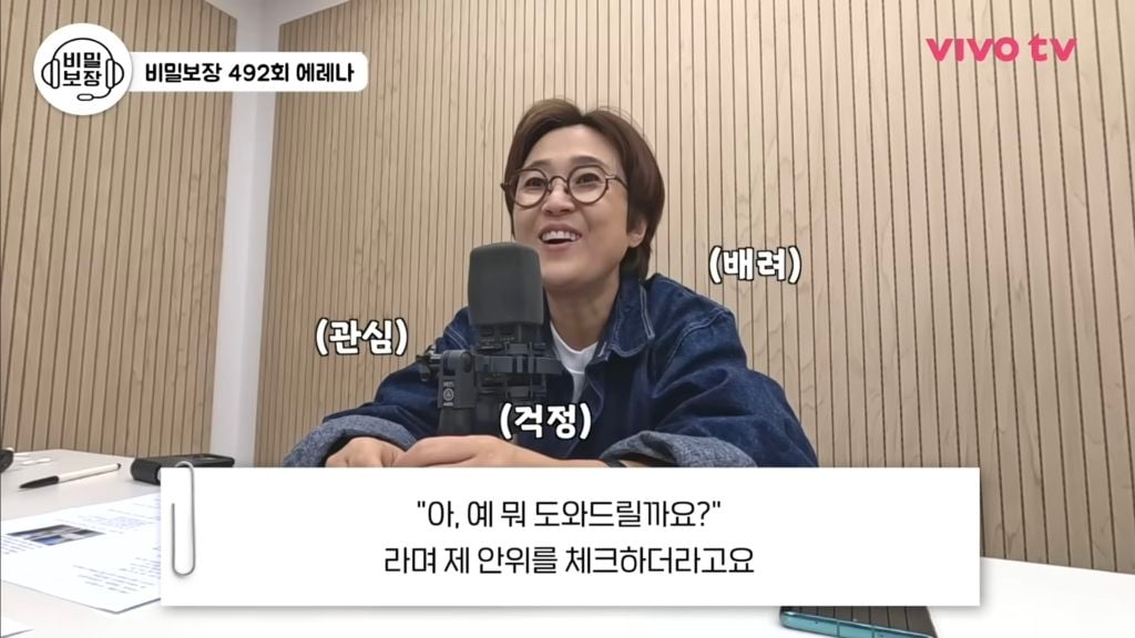 김숙 추천 비행기에서 목베개 대신 여행템 꿀팁 | 인스티즈