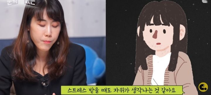 여성의 자위, 몇번까지 하는 게 '정상'일까? 성욕과 자위, 오르가즘에 대한 이야기 | 인스티즈