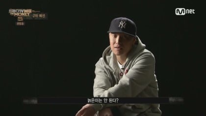 [연애혁명] 이 빼박 일진 미화 웹툰인 이유 | 인스티즈