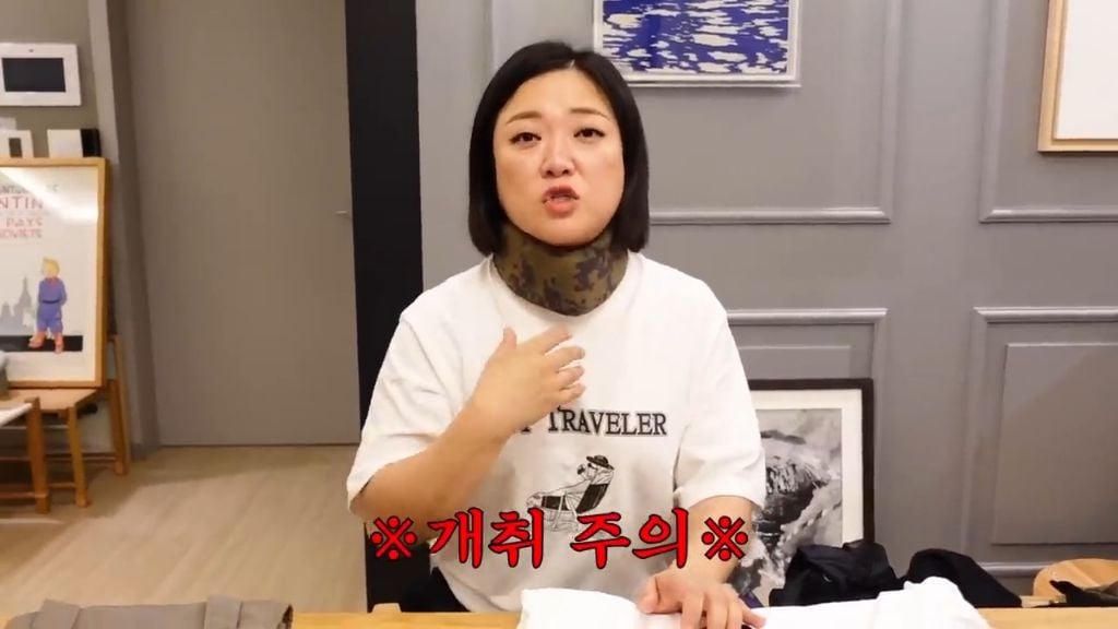 김숙 추천 비행기에서 목베개 대신 여행템 꿀팁 | 인스티즈