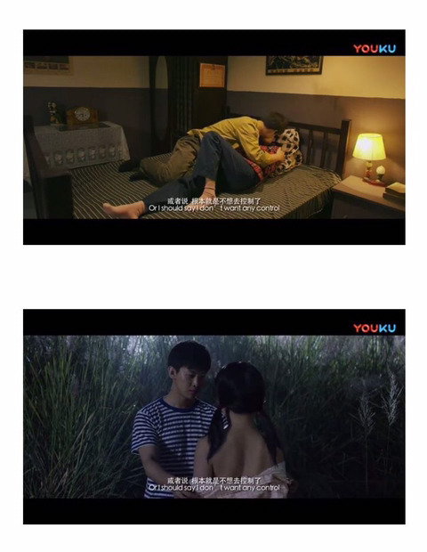 이번에 베드신 찍는다는 아이돌 | 인스티즈