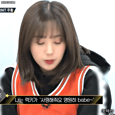 180120 더유닛 전 헬로비너스 윤조.gif | 인스티즈