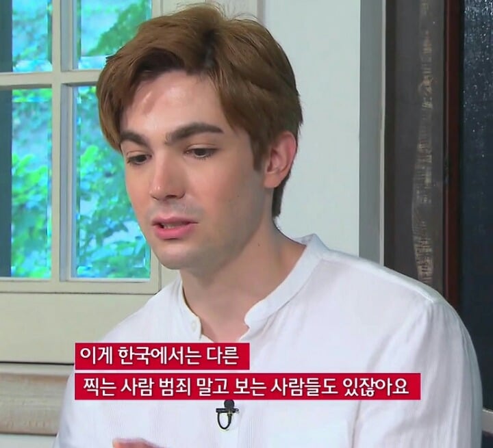 프랑스인이 한국에 와서 충격받은 이유 | 인스티즈