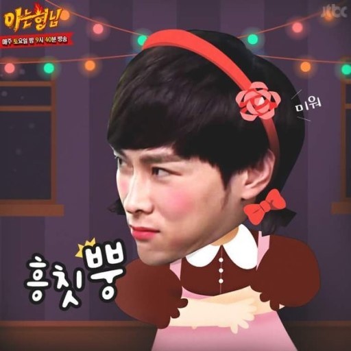 대한민국 역사상 최고의 꽃미남 실력파 밴드 보컬 | 인스티즈