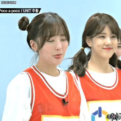 180120 더유닛 전 헬로비너스 윤조.gif | 인스티즈