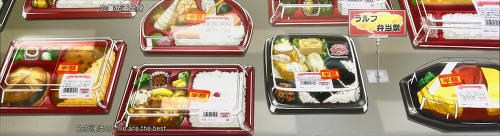 맛보고 싶은 퀄리티의 애니속 도시락 | 인스티즈