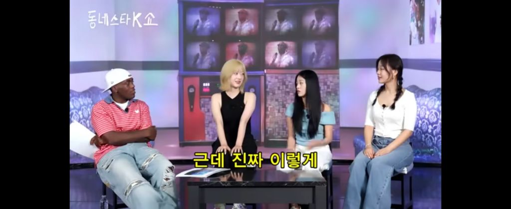 재윤이만 서툰게 아니잖아요 (모솔연프 여출이 하고싶었던 말) | 인스티즈