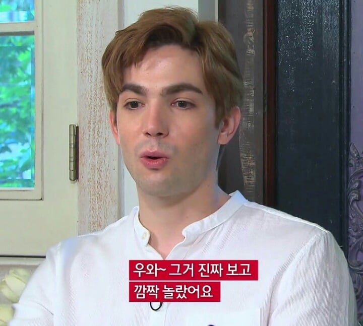 프랑스인이 한국에 와서 충격받은 이유 | 인스티즈