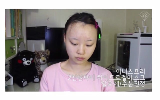 화장 전 후 레전드 | 인스티즈