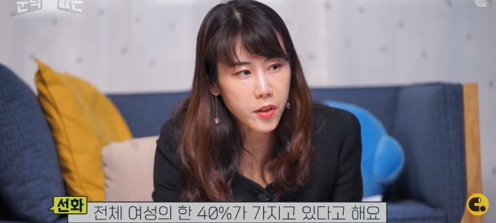 여성의 자위, 몇번까지 하는 게 '정상'일까? 성욕과 자위, 오르가즘에 대한 이야기 | 인스티즈