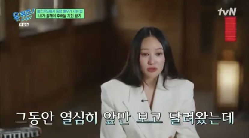 하예린 : 동양 배우들도 똑같이 그 무대에 설 가치가 있다는 걸 얘기해주고 싶었어요 | 인스티즈