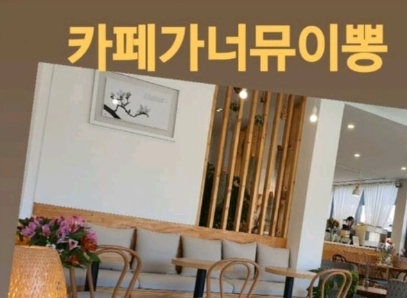 엑소 시우민과 뮤지컬 배우 최수진(소시 수영 언니) 열애설 | 인스티즈