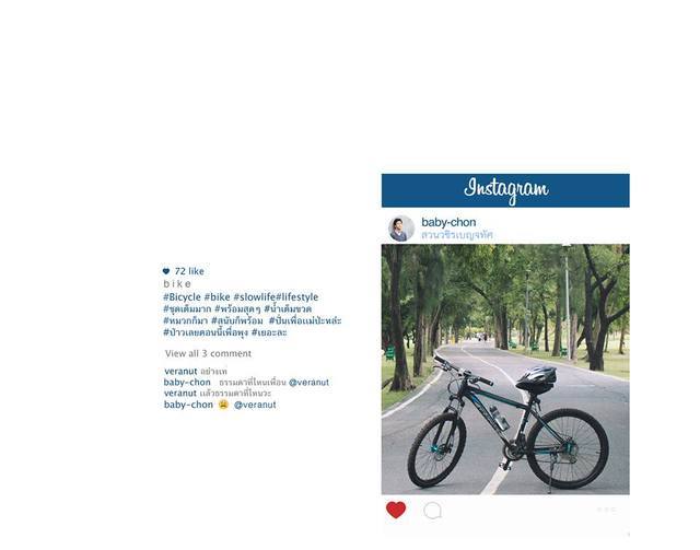 인스타그램 허세녀들 풍자 | 인스티즈