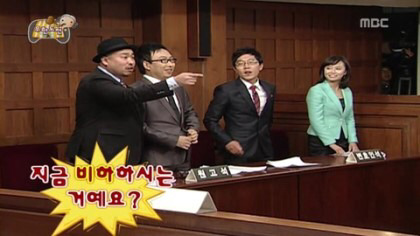 사람들이 기대 1도안했는데 웃겨죽을라했던 무한도전 특집ㅋㅋㅋㅋㄱㅋㄱ | 인스티즈