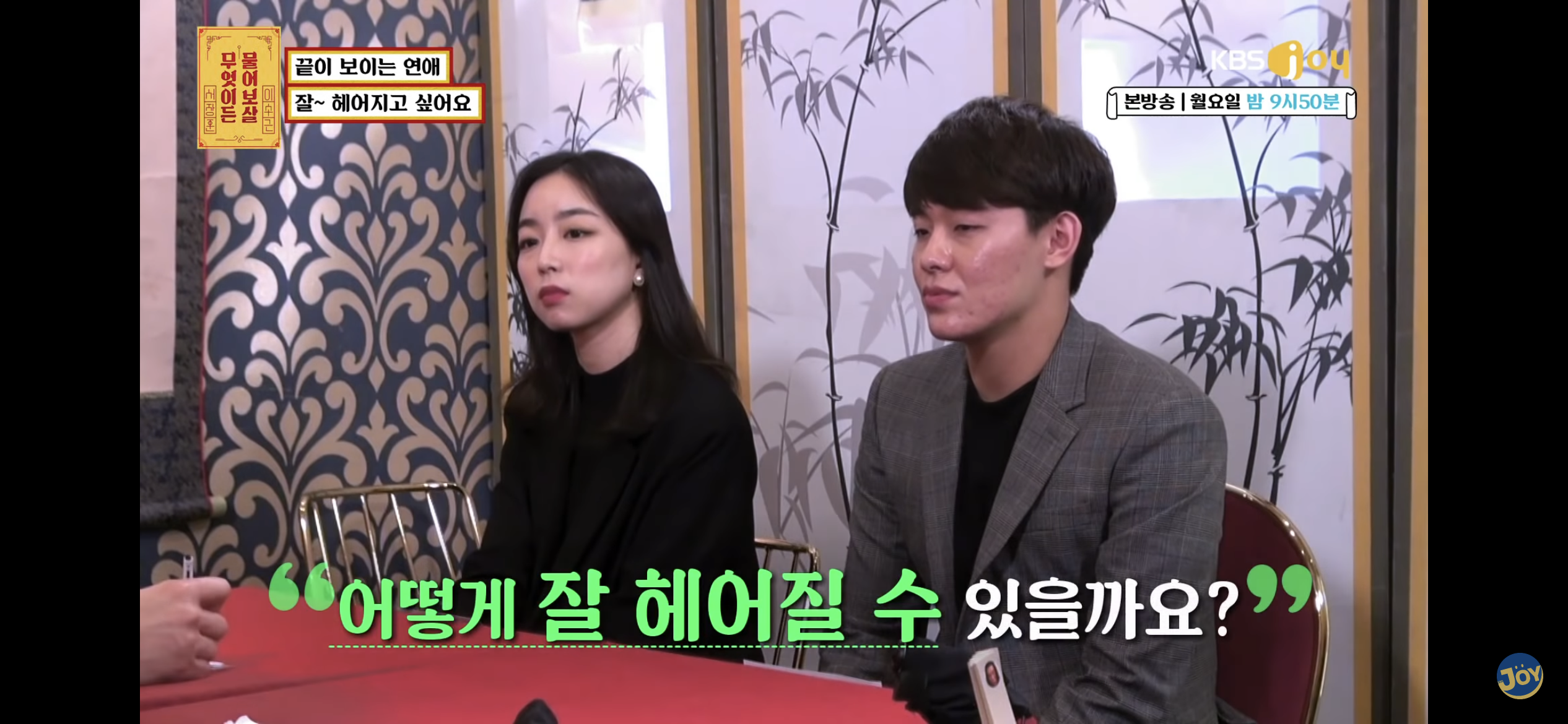 수술혀 아포요 그럼하지말구살어 모임가고시포요 수술혀 아포요 그럼하지말구살어 모임가고시포요 수술혀 아포요 그럼하지말구살어 모임가고시포요 | 인스티즈