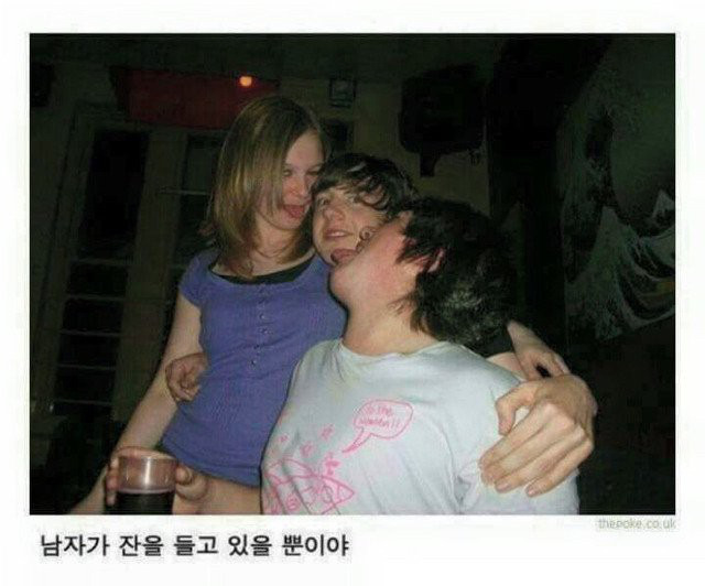 19금 사진이 아니지만 19금 사진같이 보이는 것들 | 인스티즈