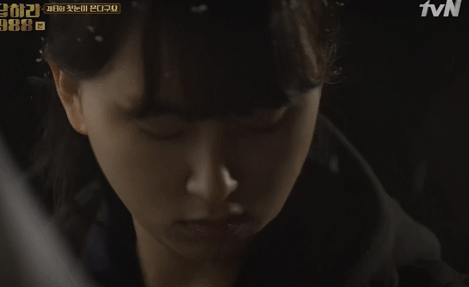 응팔 선우보라 러브라인 정리1 (감정선정리) | 인스티즈