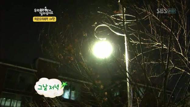 우리 아이가 달라졌어요 사상 최악의 부모 | 인스티즈