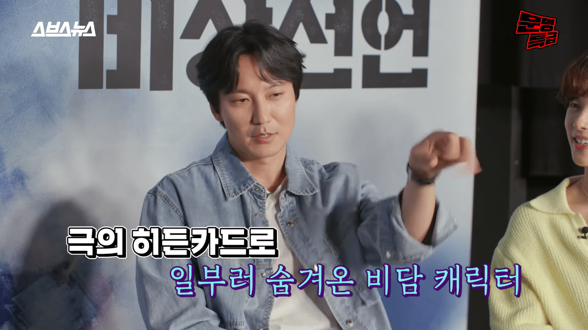 [문명특급] 철저하게 계획되었던 선덕여왕 '비담 신드롬'.jpg | 인스티즈