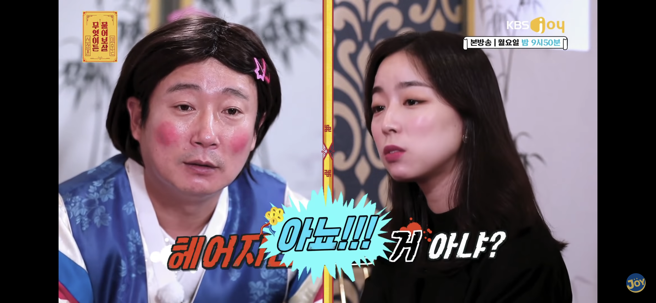 수술혀 아포요 그럼하지말구살어 모임가고시포요 수술혀 아포요 그럼하지말구살어 모임가고시포요 수술혀 아포요 그럼하지말구살어 모임가고시포요 | 인스티즈