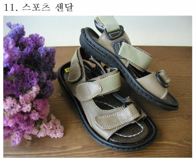 남자들 소개팅 금지패션 | 인스티즈