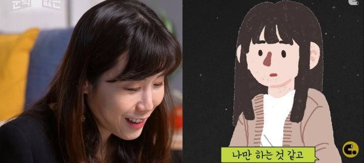 여성의 자위, 몇번까지 하는 게 '정상'일까? 성욕과 자위, 오르가즘에 대한 이야기 | 인스티즈