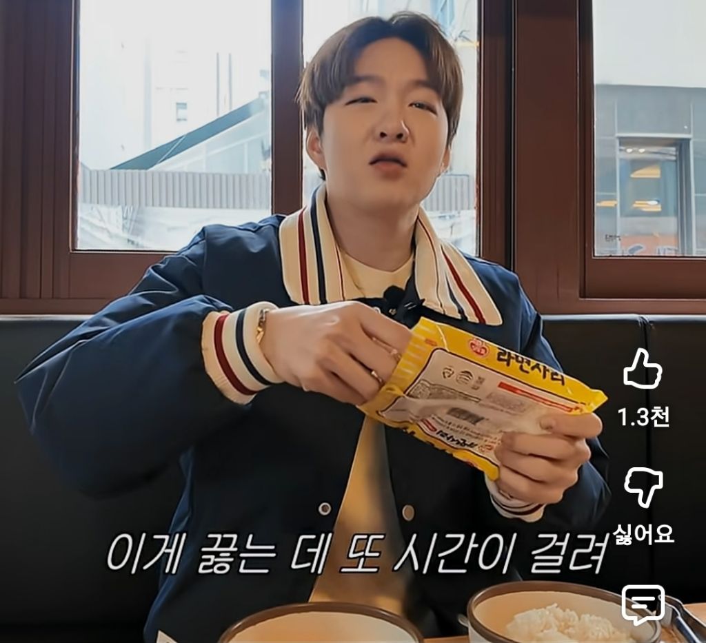 김치찌개 본식파 vs 후식파 논쟁.jpg | 인스티즈