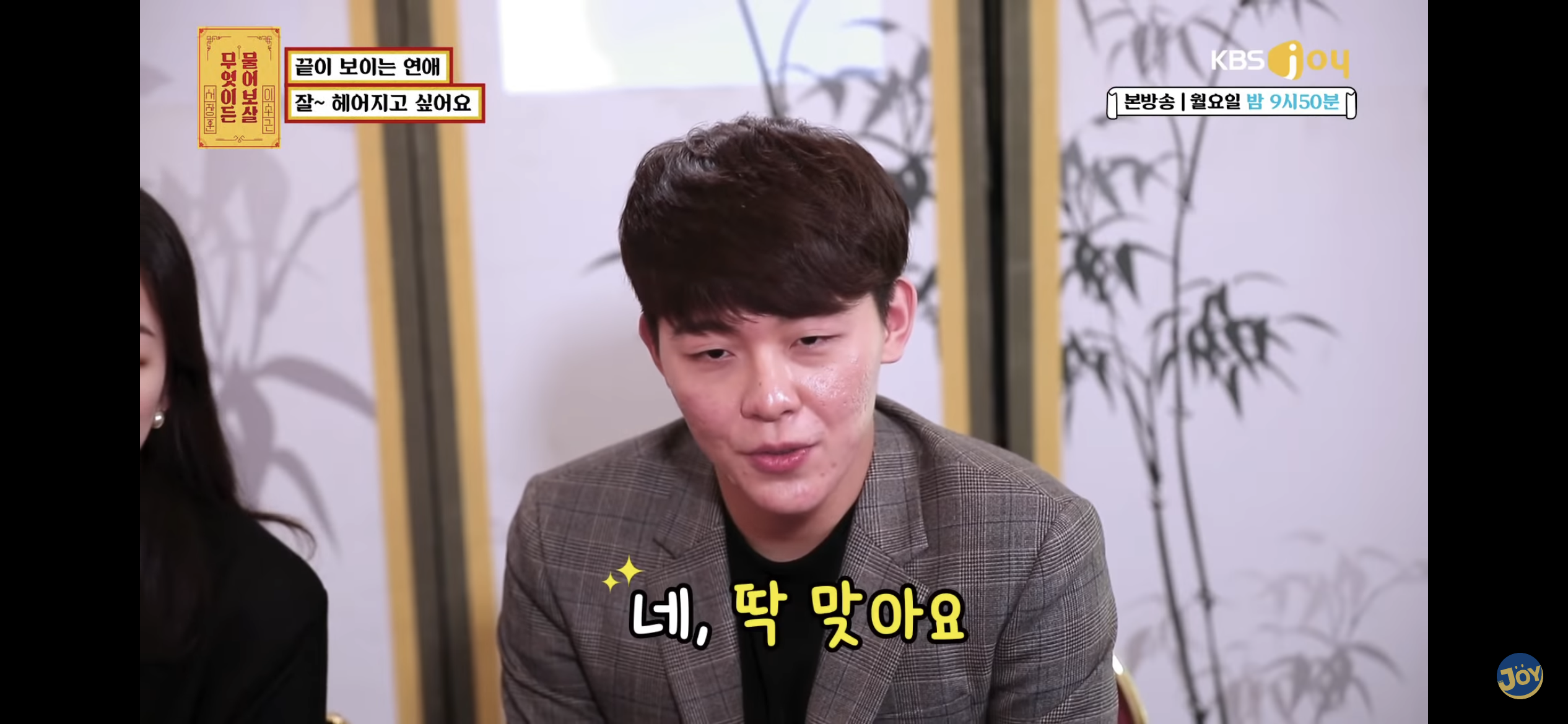 수술혀 아포요 그럼하지말구살어 모임가고시포요 수술혀 아포요 그럼하지말구살어 모임가고시포요 수술혀 아포요 그럼하지말구살어 모임가고시포요 | 인스티즈
