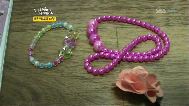 우리 아이가 달라졌어요 사상 최악의 부모 | 인스티즈