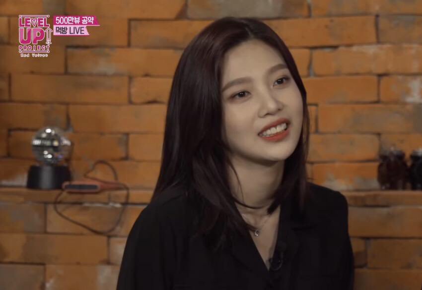 조이가 추구하는 이미지 .jpgif | 인스티즈