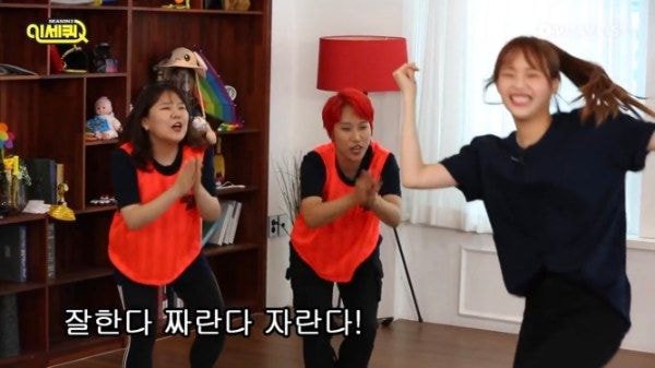 나름 마니아층있는 맛집 | 인스티즈