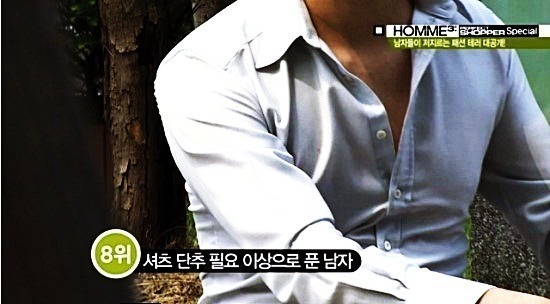여자들이 싫어하는 남자 패션 총정리..JPG | 인스티즈