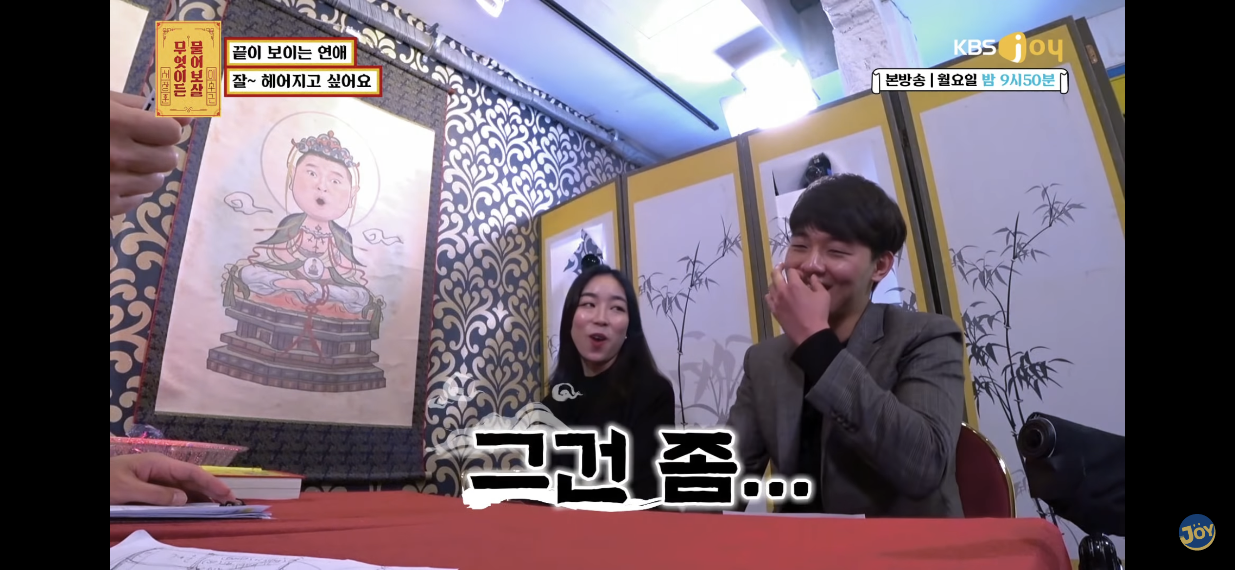 수술혀 아포요 그럼하지말구살어 모임가고시포요 수술혀 아포요 그럼하지말구살어 모임가고시포요 수술혀 아포요 그럼하지말구살어 모임가고시포요 | 인스티즈
