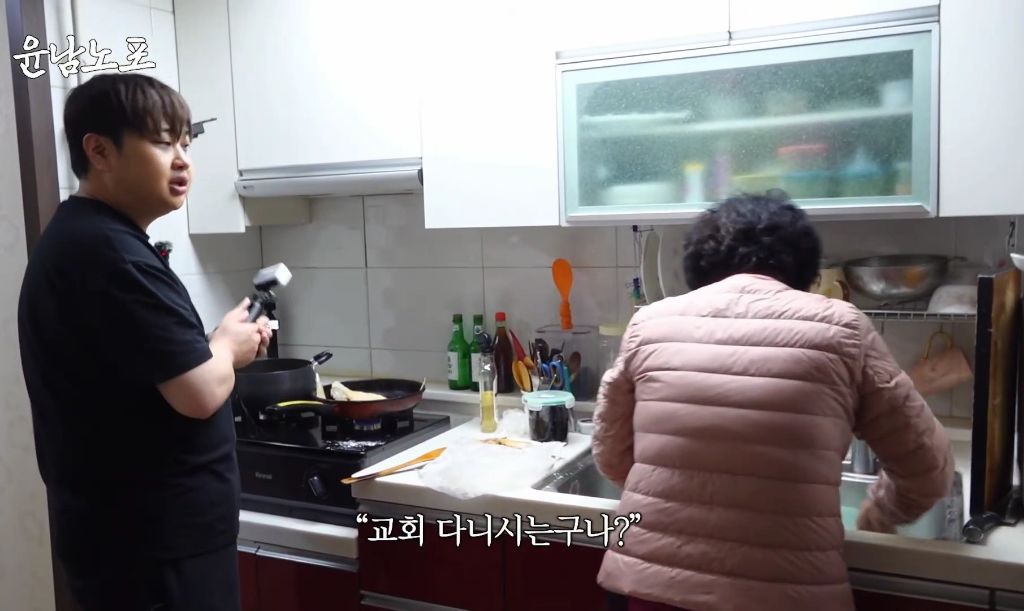 ??: 어머니 교회 다니시는구나 | 인스티즈