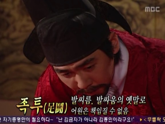 [거침없이하이킥] 변방의 하숙족 범이 ㅋㅋㅋㅋㅋㅋㅋㅋㅋ.jpg | 인스티즈