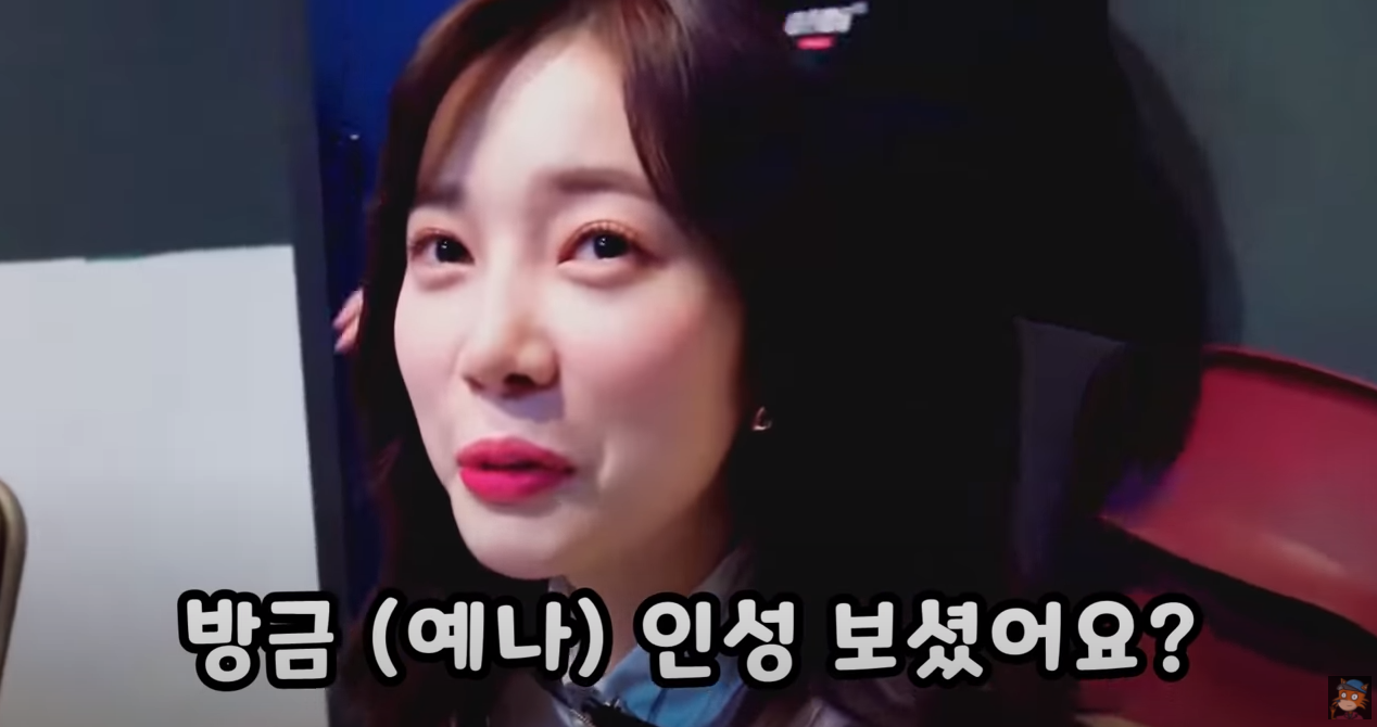 에이프릴 채경 예나 이건 첨 보는데 진짜 살벌함 | 인스티즈