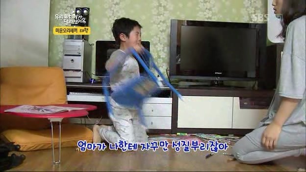 우리 아이가 달라졌어요 사상 최악의 부모 | 인스티즈