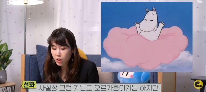 여성의 자위, 몇번까지 하는 게 '정상'일까? 성욕과 자위, 오르가즘에 대한 이야기 | 인스티즈