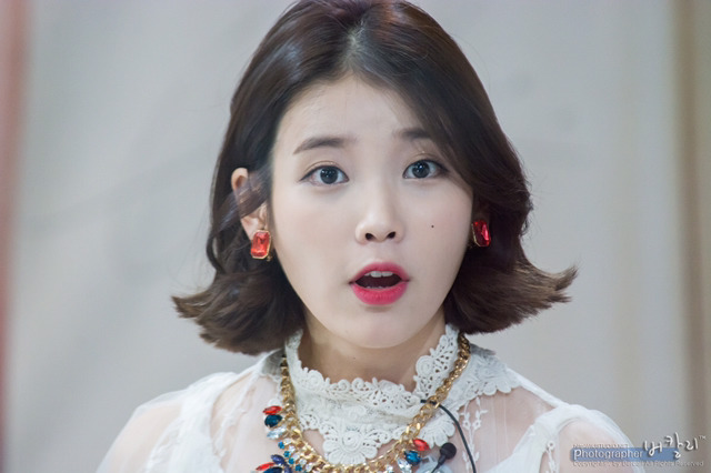 아이유 | 인스티즈