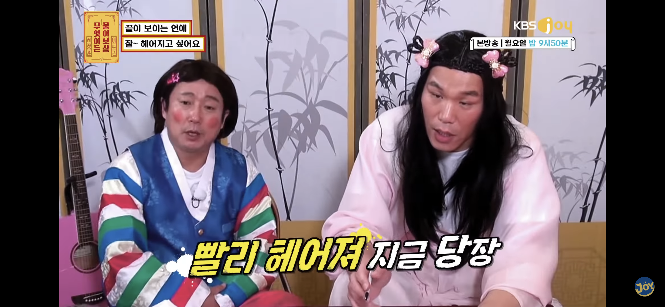 수술혀 아포요 그럼하지말구살어 모임가고시포요 수술혀 아포요 그럼하지말구살어 모임가고시포요 수술혀 아포요 그럼하지말구살어 모임가고시포요 | 인스티즈